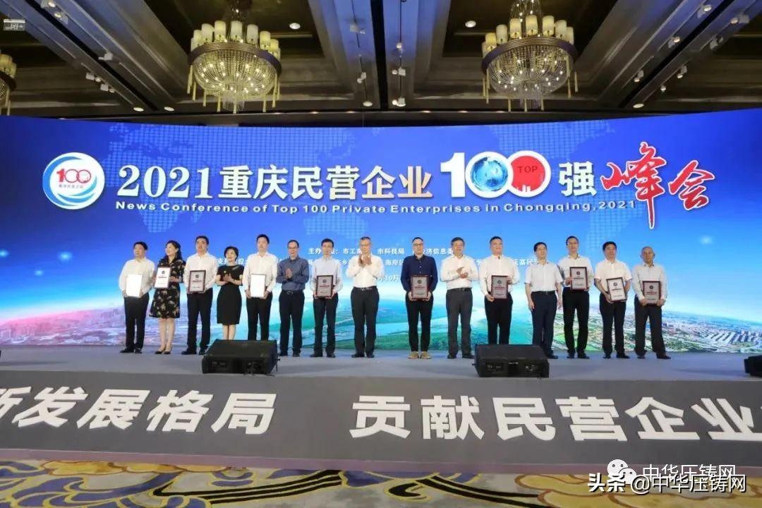 蓝黛科技最新分析，科技世界的日常观察与洞察