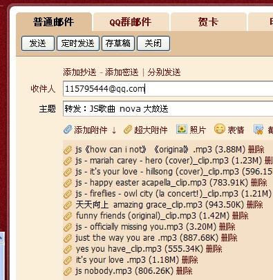 新澳天天开奖资料大全1052期,航空决策资料_人工智能版24.810