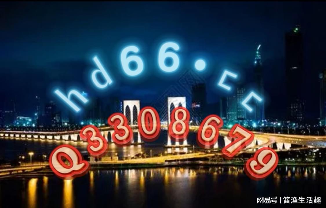 正版资料免费资料大全十点半,快速解答方案设计_深度版43.309