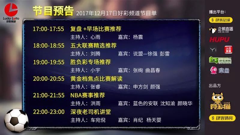 2024新澳门天天开好彩大全孔的五伏,稳固计划实施_互动版38.974