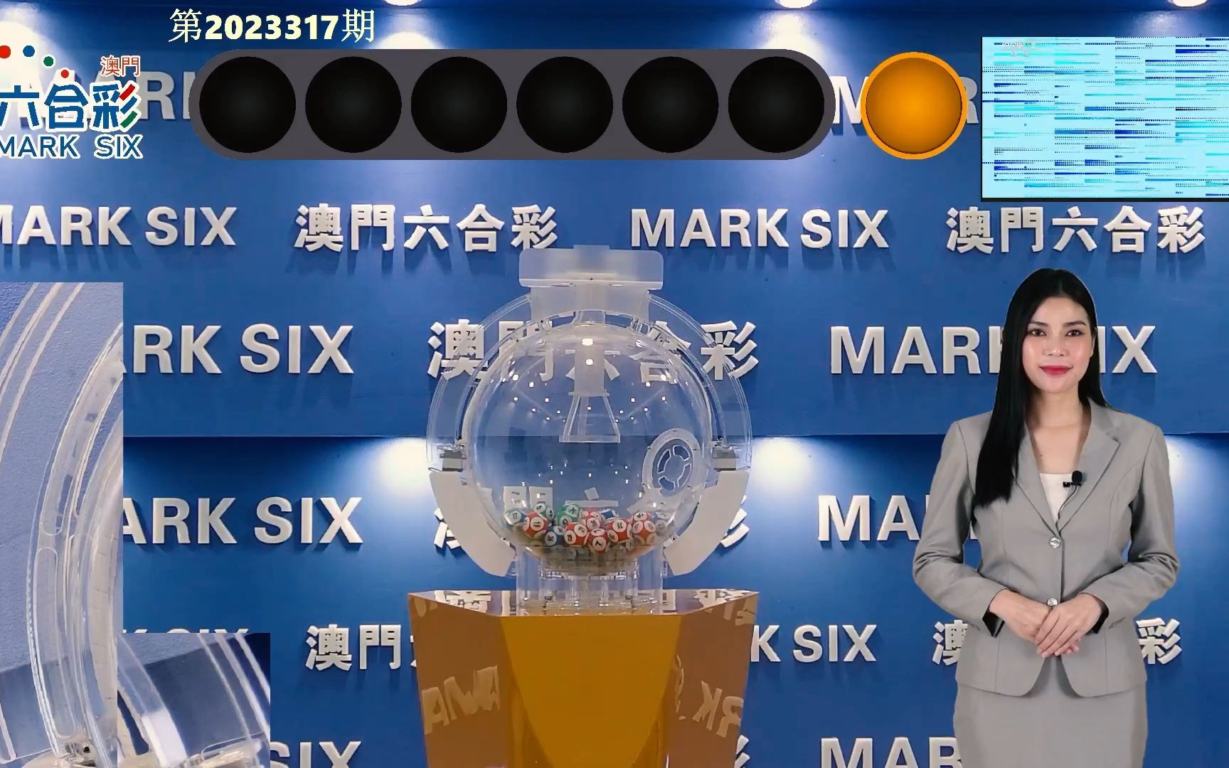 2024澳门特马今晚开奖097期,工学_编辑版52.336