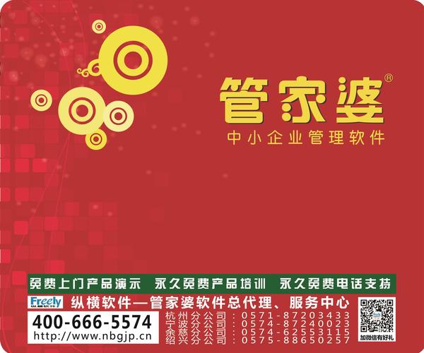 最新文章 第226页