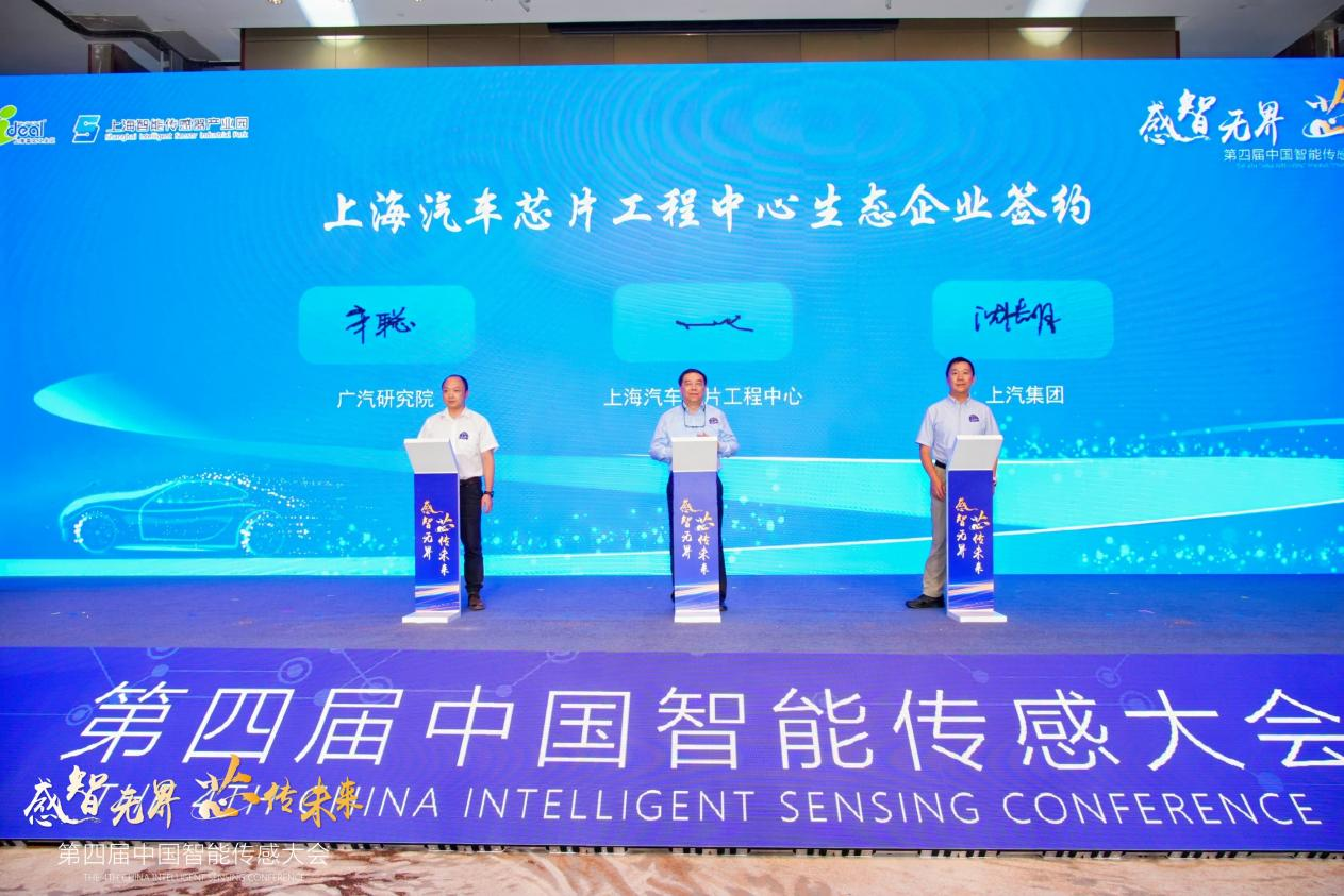 新奥资料免费领取,环境科学与工程_用心版61.158