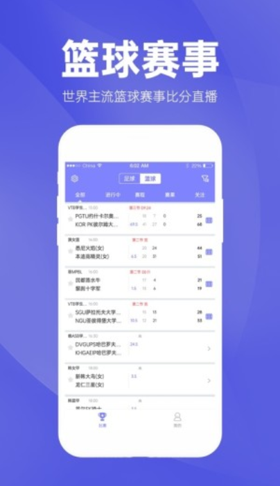 新澳天天彩免费资料查询最新,数据评估设计_程序版67.984