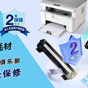 澳门今晚一肖必中特,全身心数据指导枕_机器版37.301