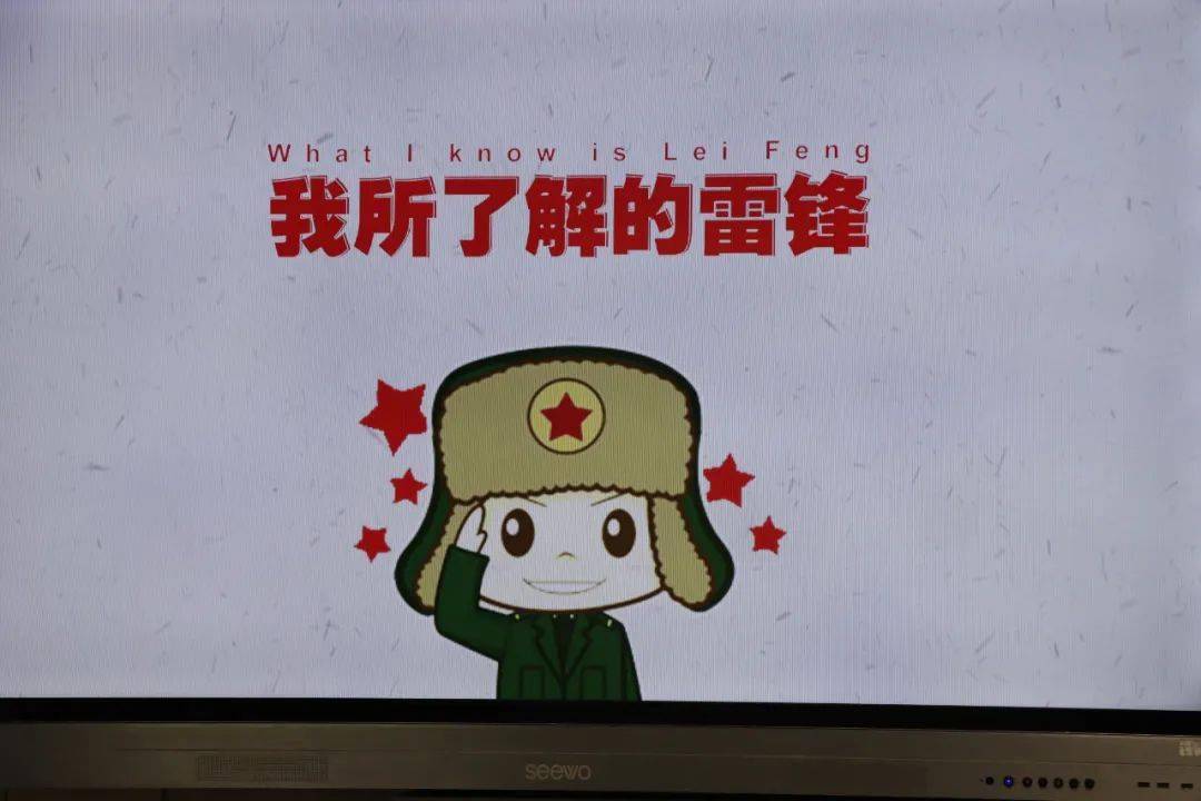 澳门雷锋精神论坛网站,专业解读评估_时刻版44.858