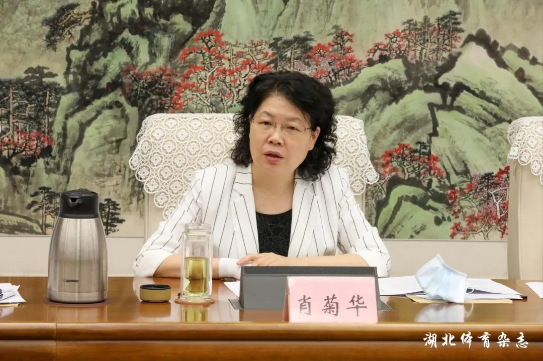 肖菊华为什么开除党籍,仿真方案实施_教育版53.500
