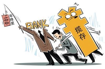 香港三期必开一期,可依赖操作方案_冷静版57.950