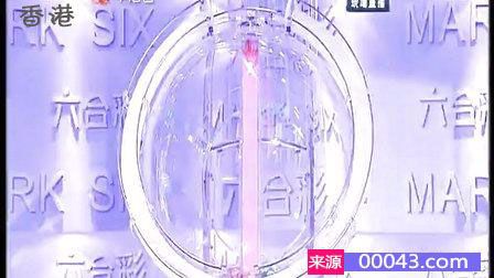 香港免费六会彩开奖结果,稳固执行战略分析_本地版57.175