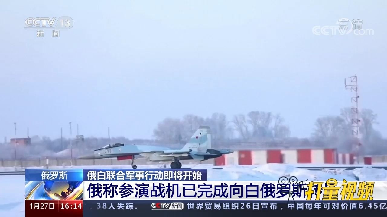 最新军事频道，现代战争与和平的交汇点展示