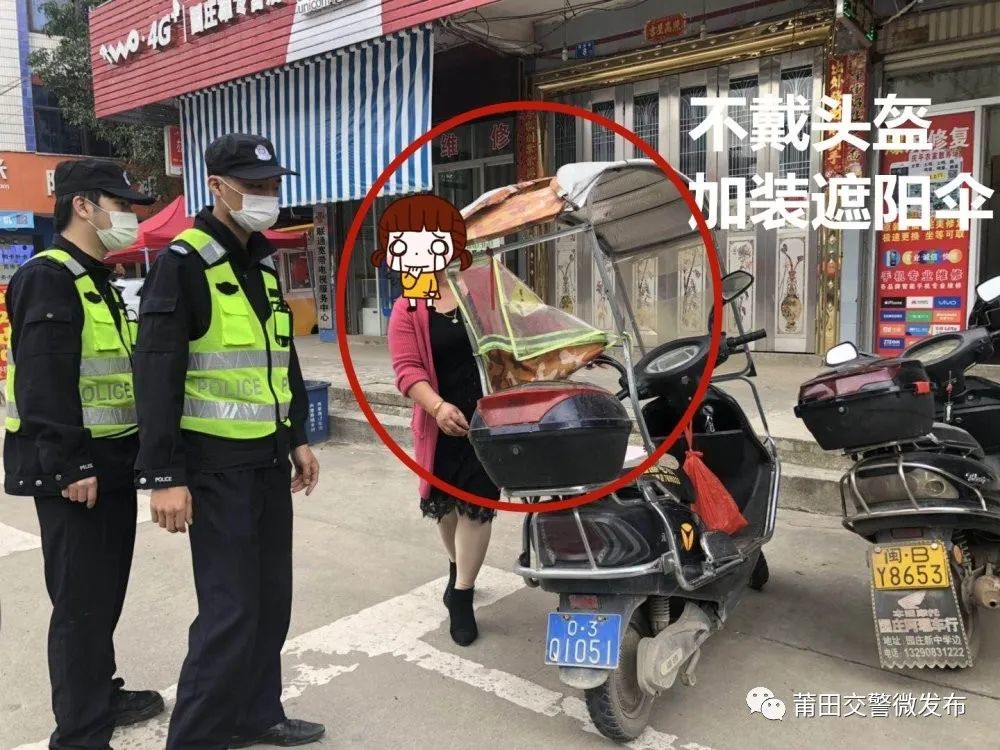 BIM产品优势 第211页