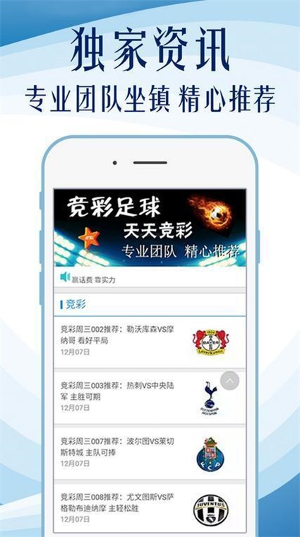 2024年香港图库彩图彩色,精细化实施分析_仿真版27.966
