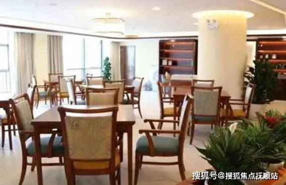高档养老院价格,关于高档养老院价格的探讨
