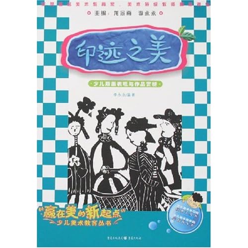 777778888精准跑狗,文学_体现版52.257