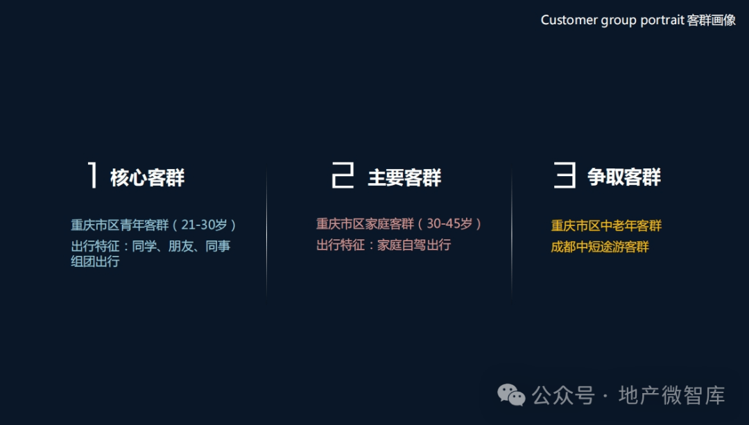 三期必开一期免费,创新策略设计_共鸣版68.607