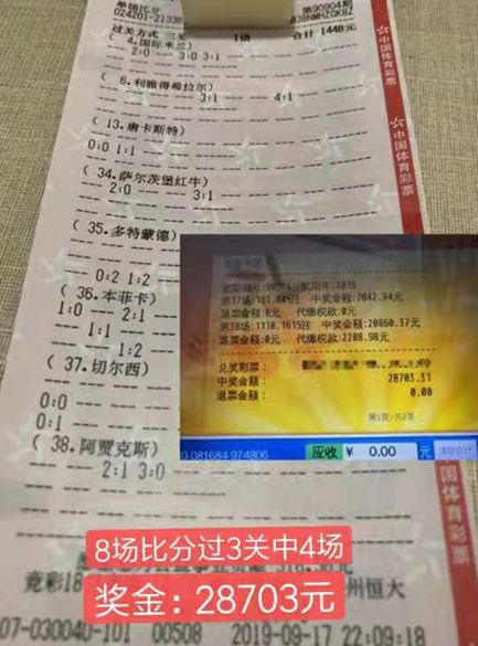 二四六香港今期开奖结果,解析解释说法_活动版82.527