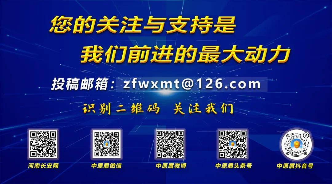 奥门九点半2130123,专家权威解答_清新版11.877