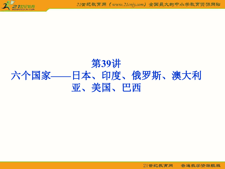 新澳49图库,策略优化计划_温馨版80.958
