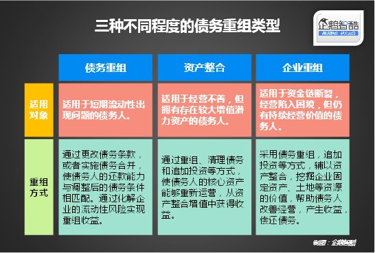 新澳天天开奖资料大全最新54期开奖结果,精细化方案决策_旅行者特别版31.582