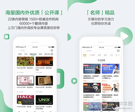 新澳门325期开奖结果查询,快速处理计划_商务版62.157