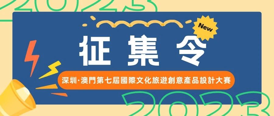 澳门一肖今天必中,全面设计实施_定向版61.996
