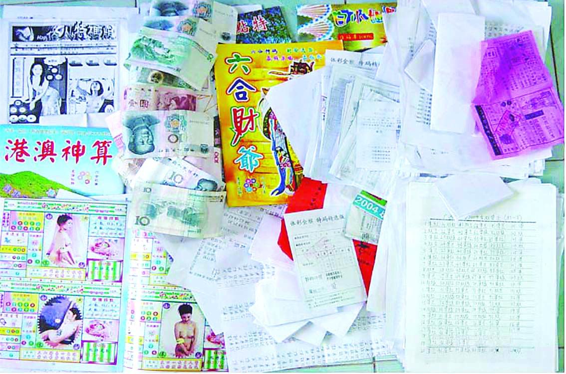 澳门六合今晚资料,实时分析处理_寻找版47.244