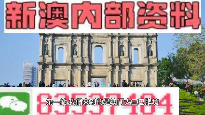 澳门正版资料免费大全新闻最新大神,精细化实施分析_家居版91.342
