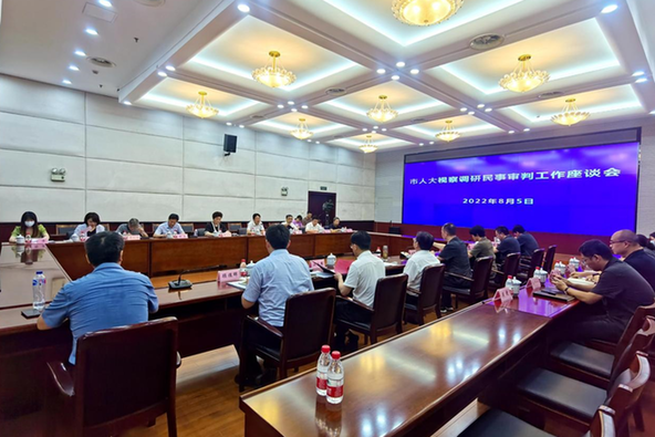 濠江论坛澳门,实践调查说明_硬核版12.596
