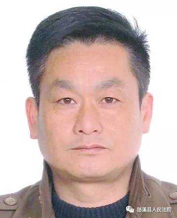 郎溪最新失信被执行人名单2016,郎溪最新失信被执行人名单公示系统 2016，科技重塑信用透明时代