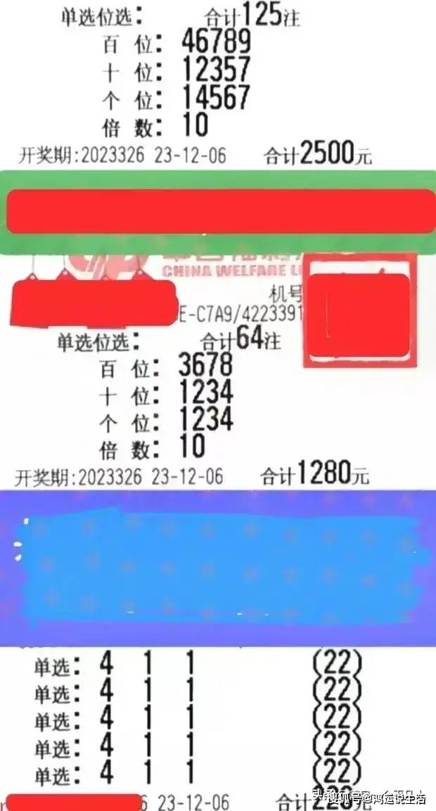 香港930精准三期必中一期,案例实证分析_简便版98.329