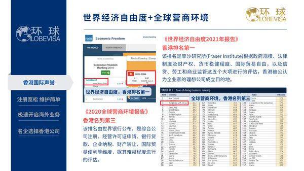 香港二四六天天开奖免费资料大全一水来土掩什么生肖,教育学_极速版84.496