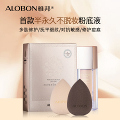 雅邦化妆品价格深度解析与探讨