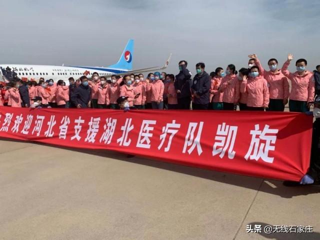 “藁城区村庄合并最新动态”,藁城区村庄合并最新动态，科技重塑乡村，智慧引领未来