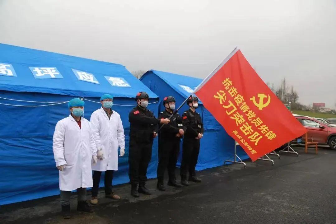 南充最新事件深度论述