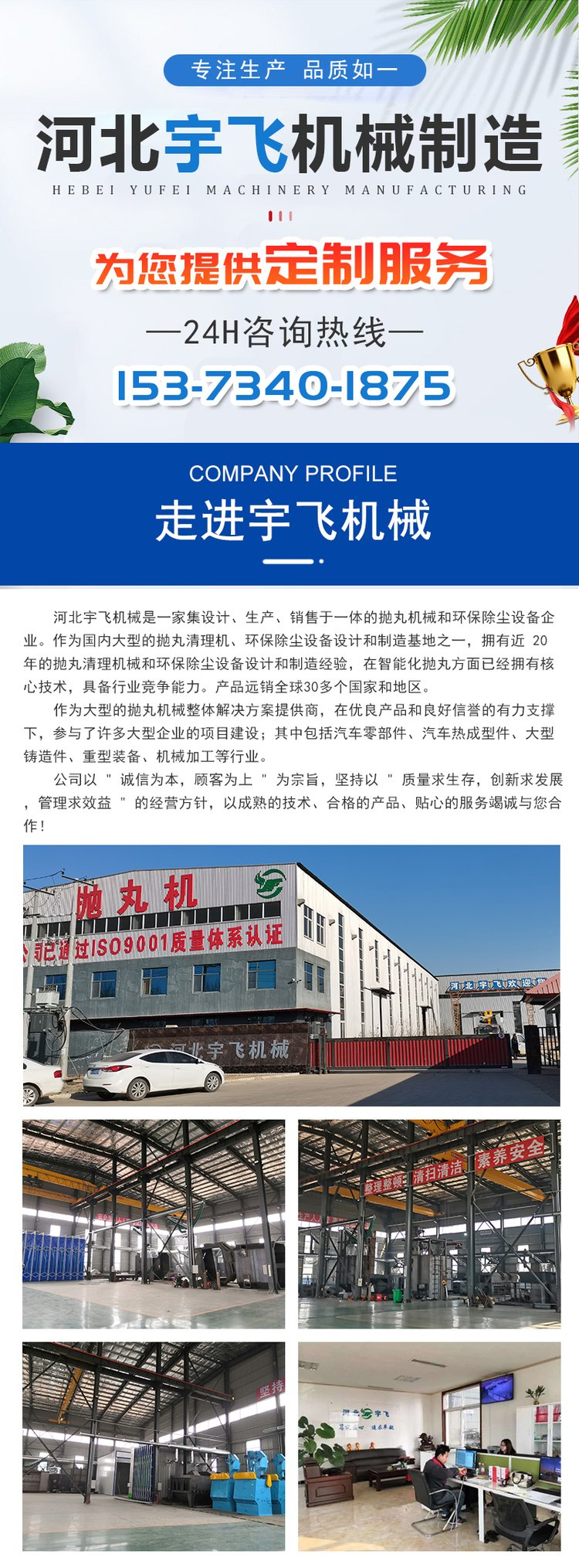 宇飞来代理商最新资讯，成为代理的步骤指南与实时资讯更新