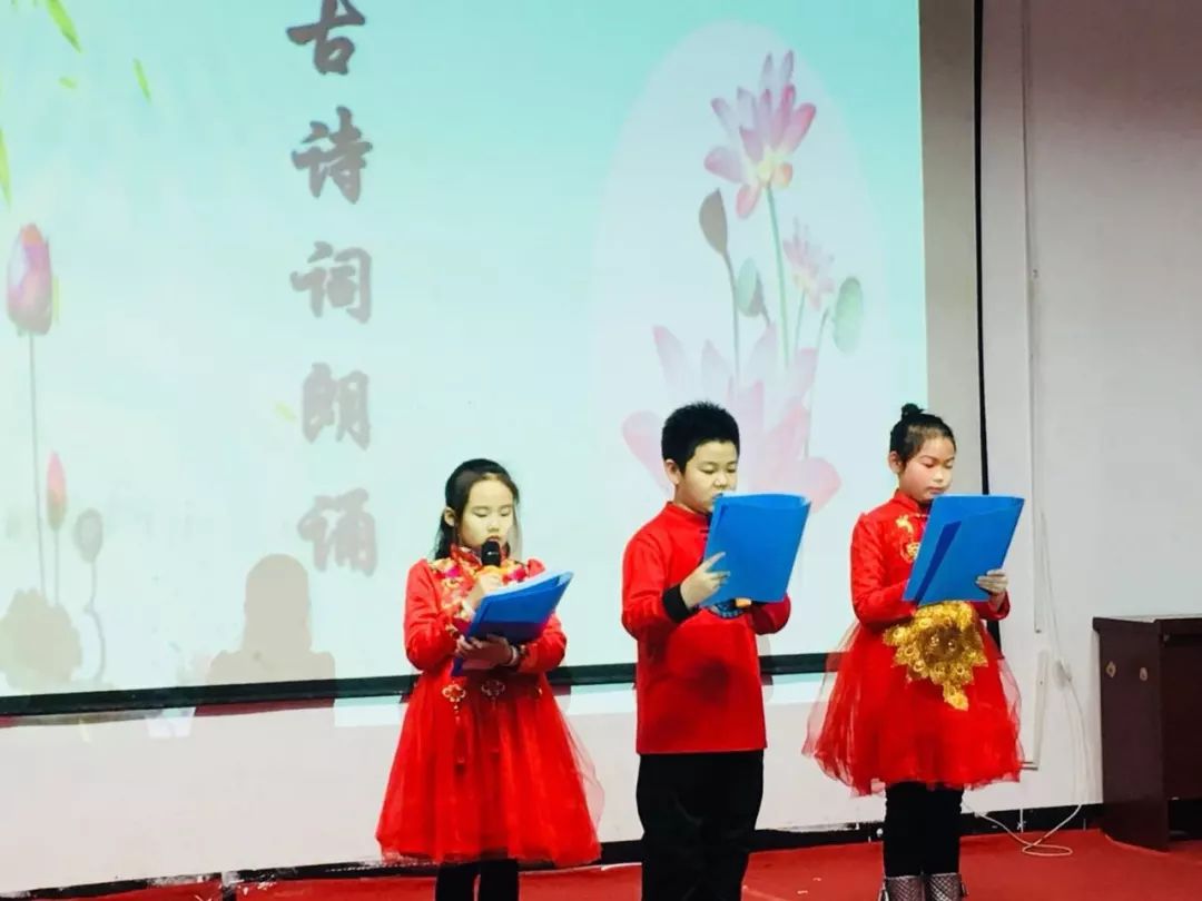华人 第150页