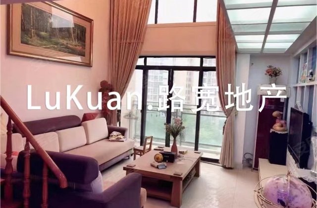 永康最新二手房发布，探索自然美景，寻找内心平和的居所