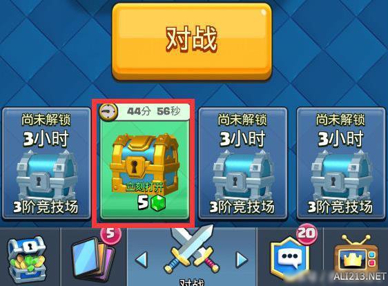 皇室战争免费完整版最新，策略与荣耀的较量战场