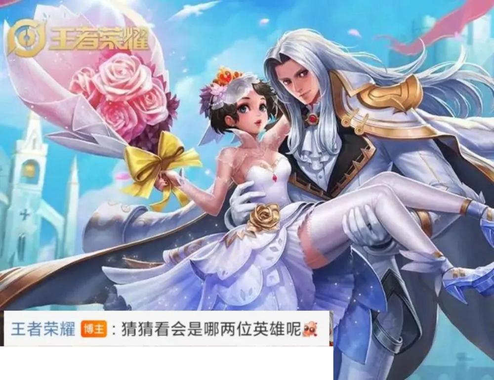 小乔花嫁最新动态更新，最新资讯报道