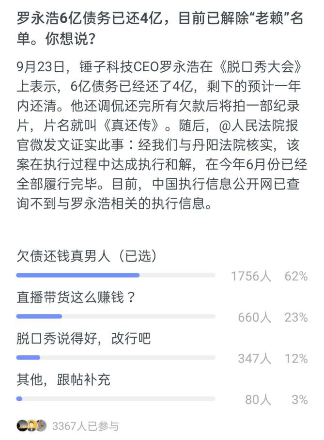 近期热门话题评论聚焦，观点之争与热议热议话题评论汇总分享