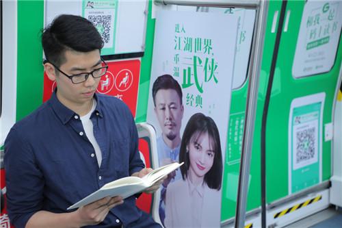 最新福利应用软件，探索变化、学习与成就感的魔法之旅