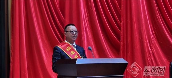 云南表彰优秀劳动者，勤劳精神与荣耀颂歌
