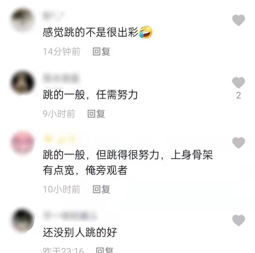 舞蹈比赛中的自我蜕变之旅，璀璨星光下的启示