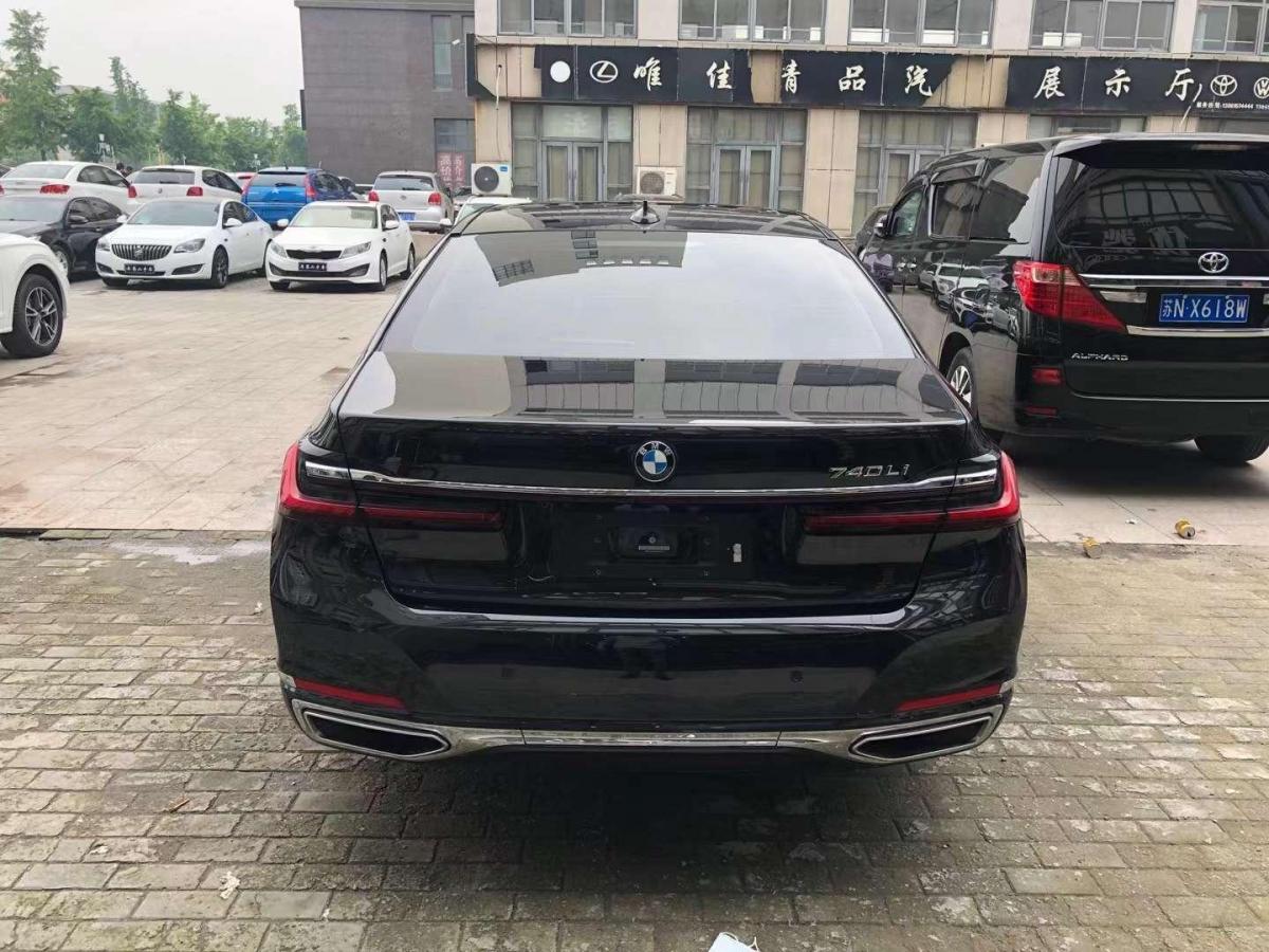 宝马740最新价格揭秘，一段愉悦的购车之旅