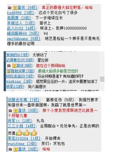 王昱珩与机器人比赛详解，一步步教你如何参与并完成挑战