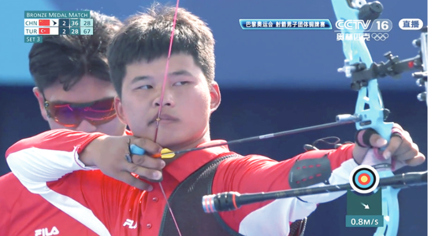 奥运会射箭比赛视频观看与学习指南，从入门到精通的完整步骤解析
