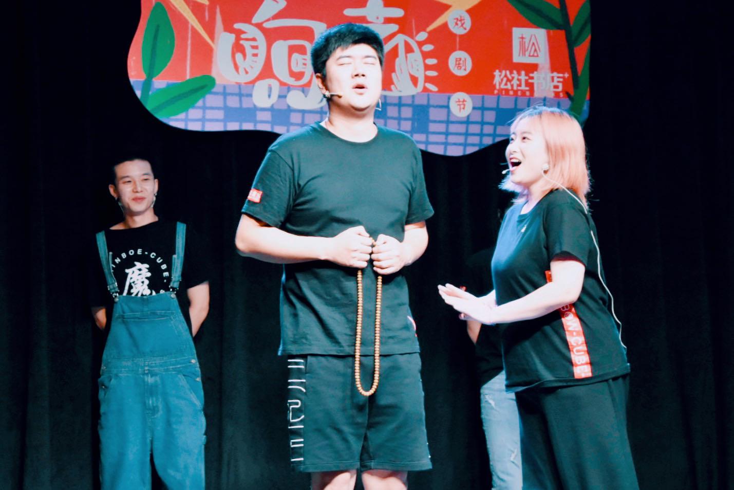 BIM产品优势 第107页
