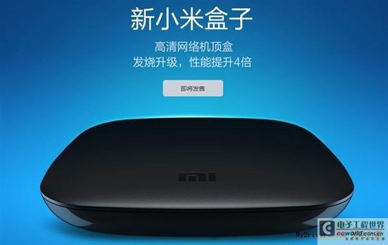 小米盒子4最新发布时间揭秘，小巷深处的视听盛宴震撼登场
