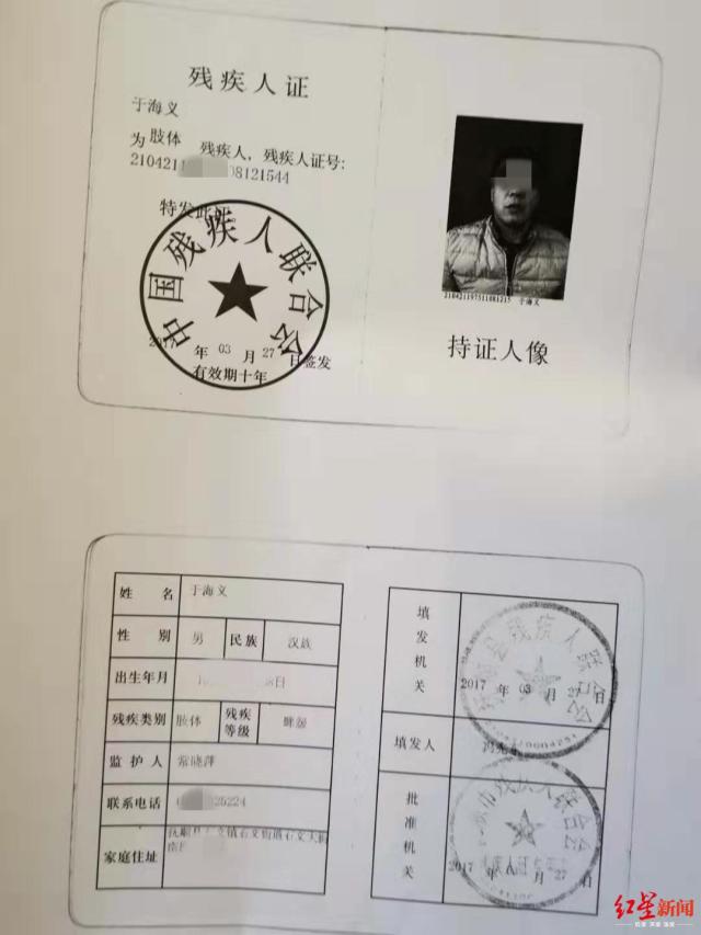 抚顺足疗资讯，科技足疗重塑养生新体验