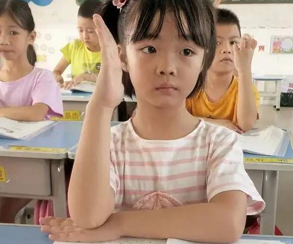 时代背景下的教育里程碑，小学入学年龄最新规定解析